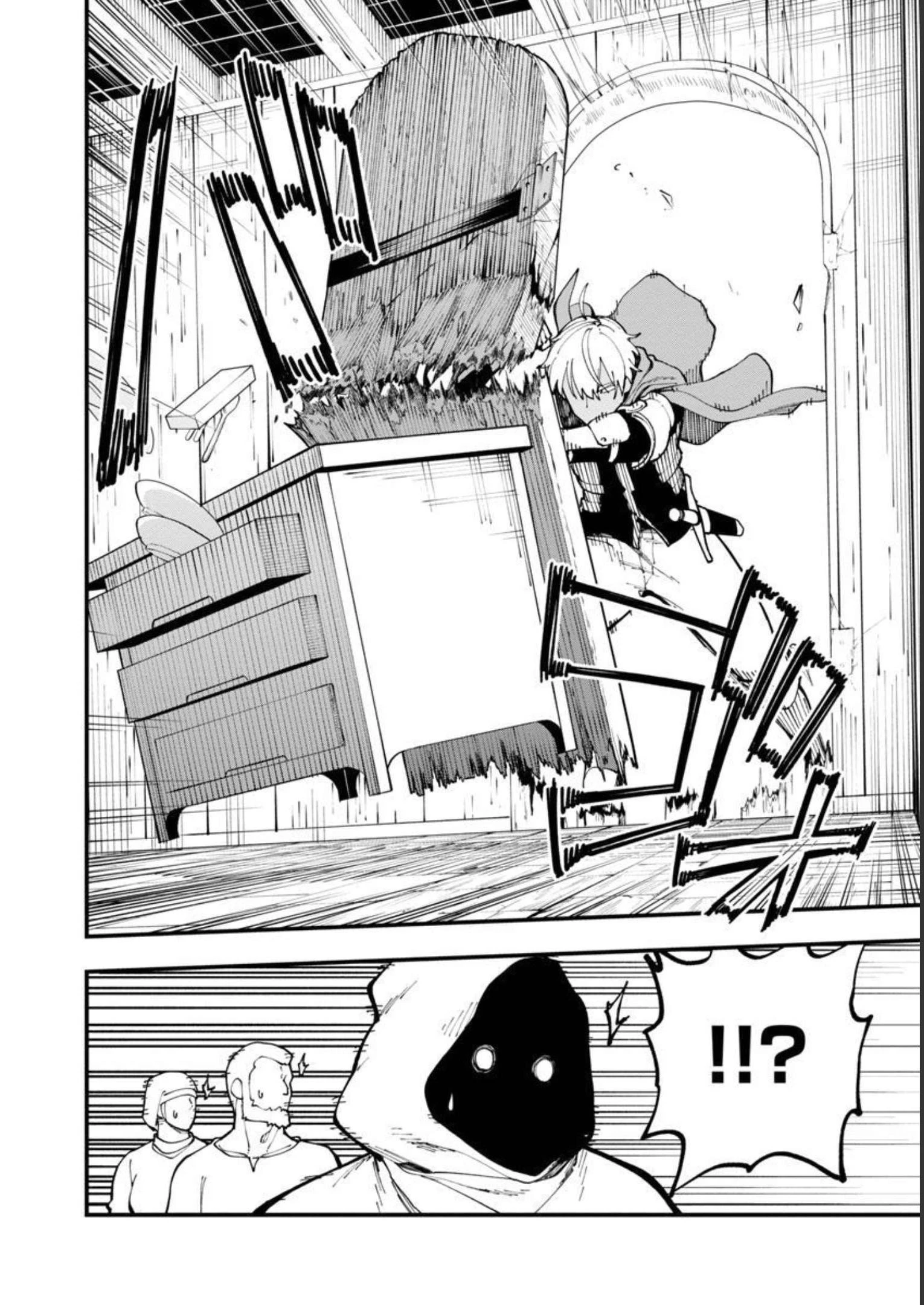 片田舎のおっさん、剣聖になる　～ただの田舎の剣術師範だったのに、大成した弟子たちが俺を放ってくれない件～ 第18話 - 34