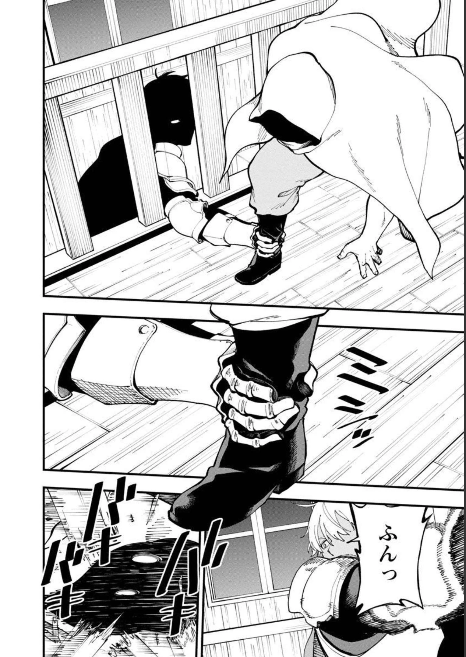 片田舎のおっさん、剣聖になる　～ただの田舎の剣術師範だったのに、大成した弟子たちが俺を放ってくれない件～ 第18話 - 36