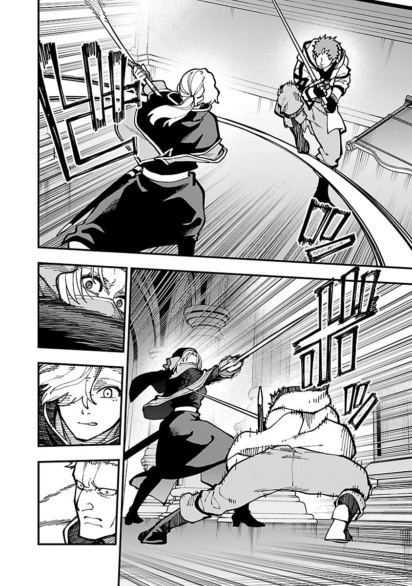 片田舎のおっさん、剣聖になる　～ただの田舎の剣術師範だったのに、大成した弟子たちが俺を放ってくれない件～ 第21話 - 18