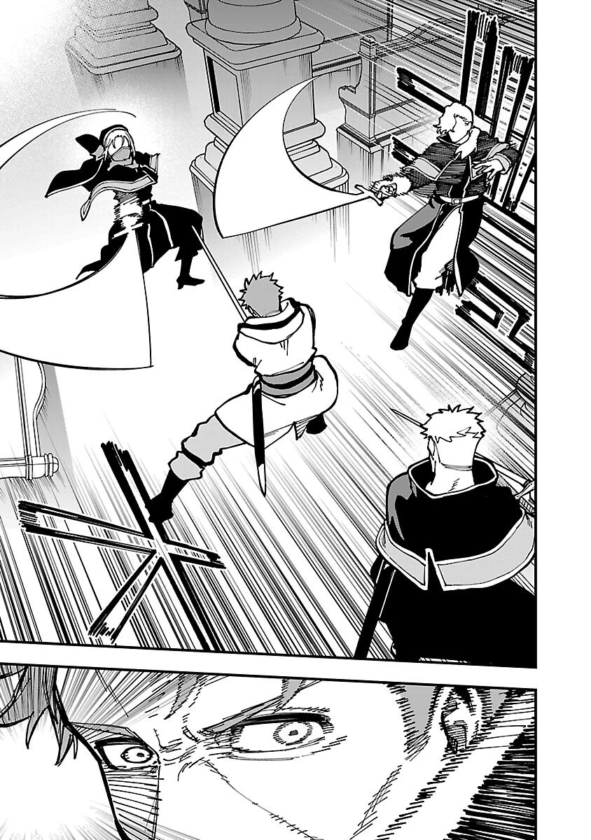 片田舎のおっさん、剣聖になる　～ただの田舎の剣術師範だったのに、大成した弟子たちが俺を放ってくれない件～ 第21話 - 19