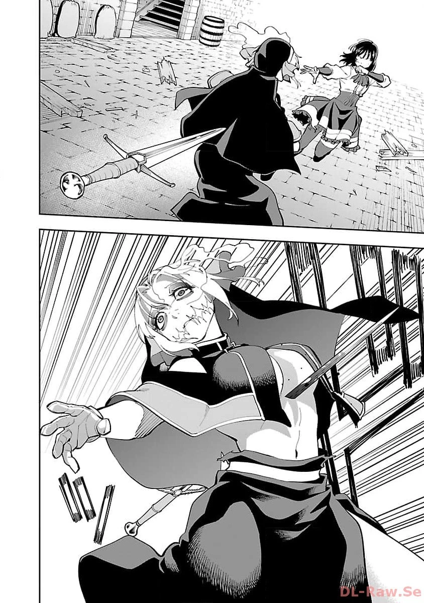 片田舎のおっさん、剣聖になる　～ただの田舎の剣術師範だったのに、大成した弟子たちが俺を放ってくれない件～ 第25話 - 34