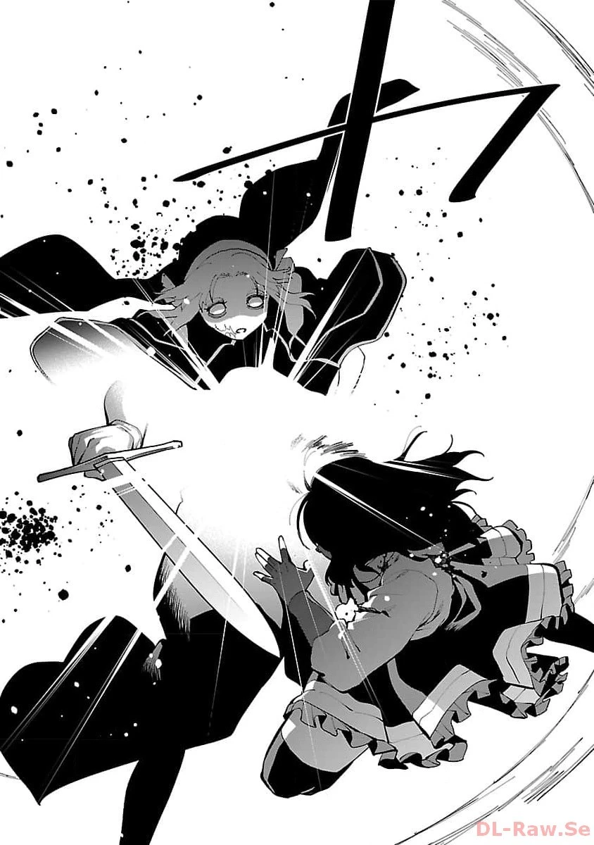 片田舎のおっさん、剣聖になる　～ただの田舎の剣術師範だったのに、大成した弟子たちが俺を放ってくれない件～ 第25話 - 38