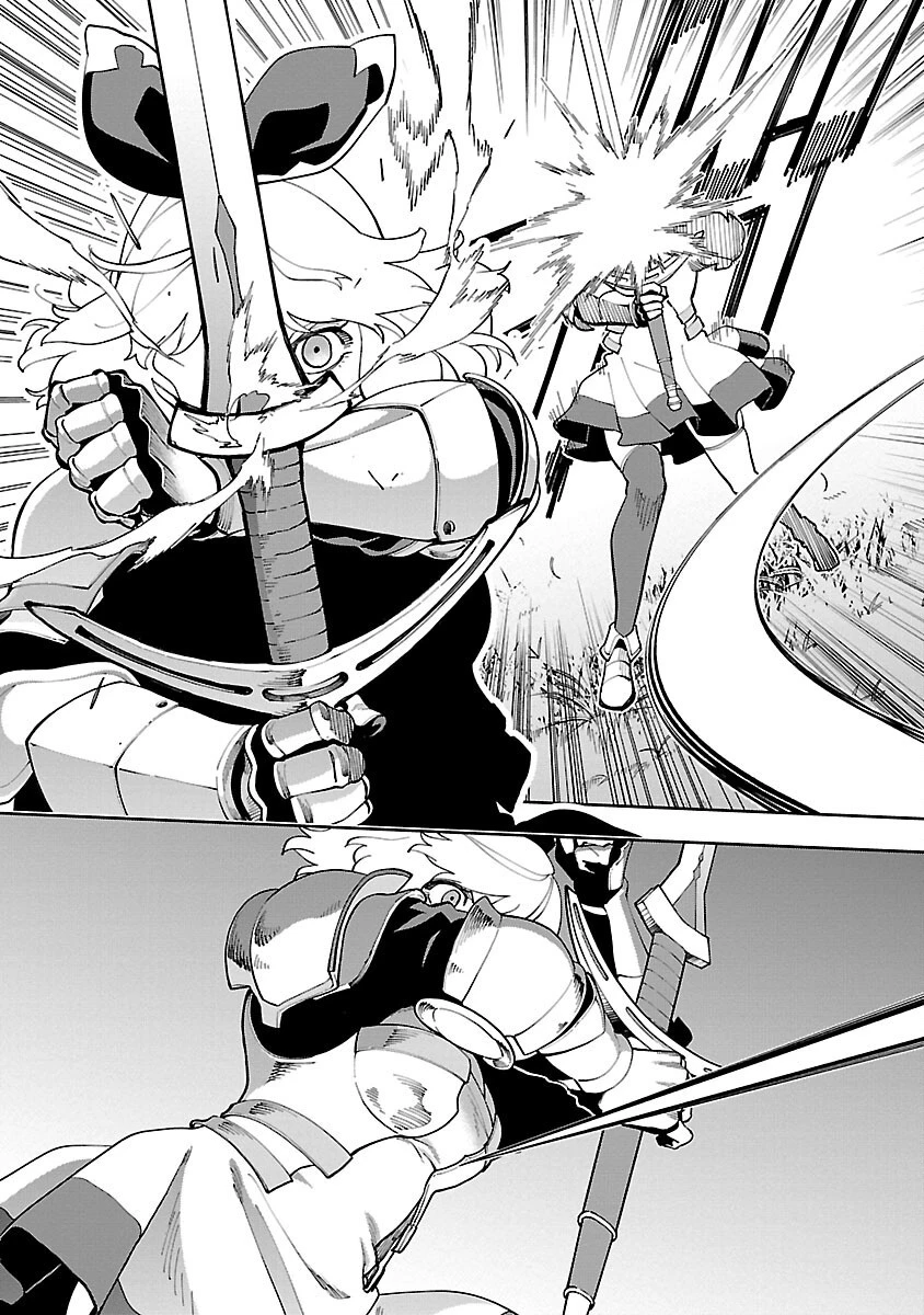 片田舎のおっさん、剣聖になる　～ただの田舎の剣術師範だったのに、大成した弟子たちが俺を放ってくれない件～ 第26話 - 15