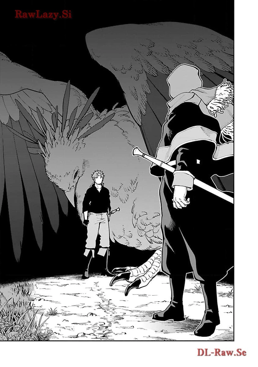 片田舎のおっさん、剣聖になる　～ただの田舎の剣術師範だったのに、大成した弟子たちが俺を放ってくれない件～ 第27話 - 5