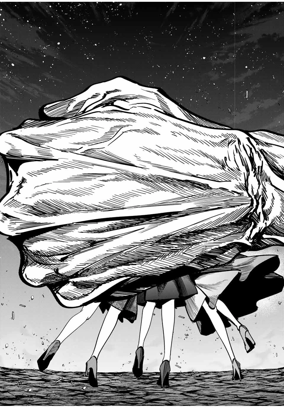 この世界がいずれ滅ぶことを、俺だけが知っている 〜モンスターが現れた世界で、死に戻りレベルアップ〜 第64話 - 13