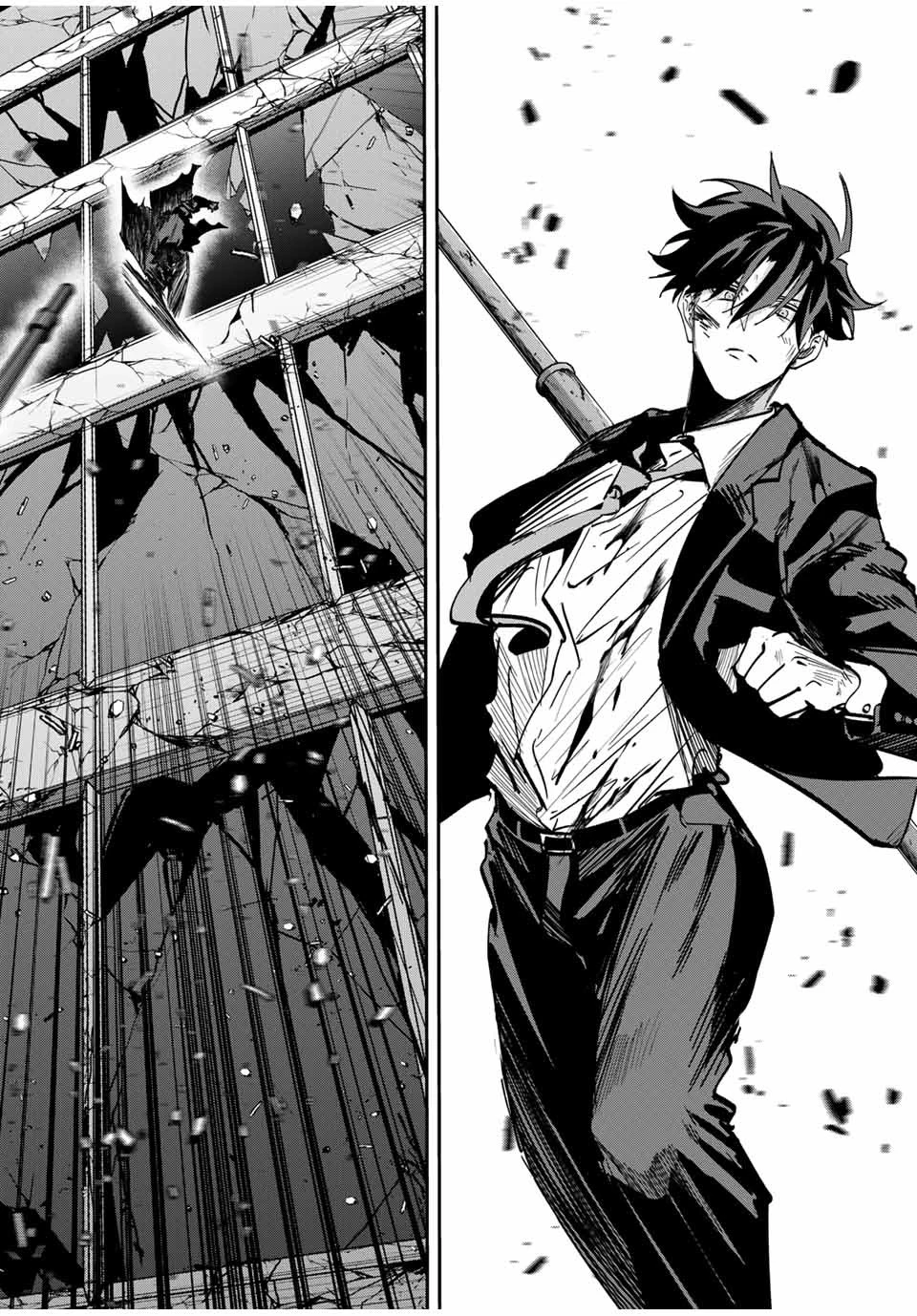 この世界がいずれ滅ぶことを、俺だけが知っている 〜モンスターが現れた世界で、死に戻りレベルアップ〜 第65話 - 12