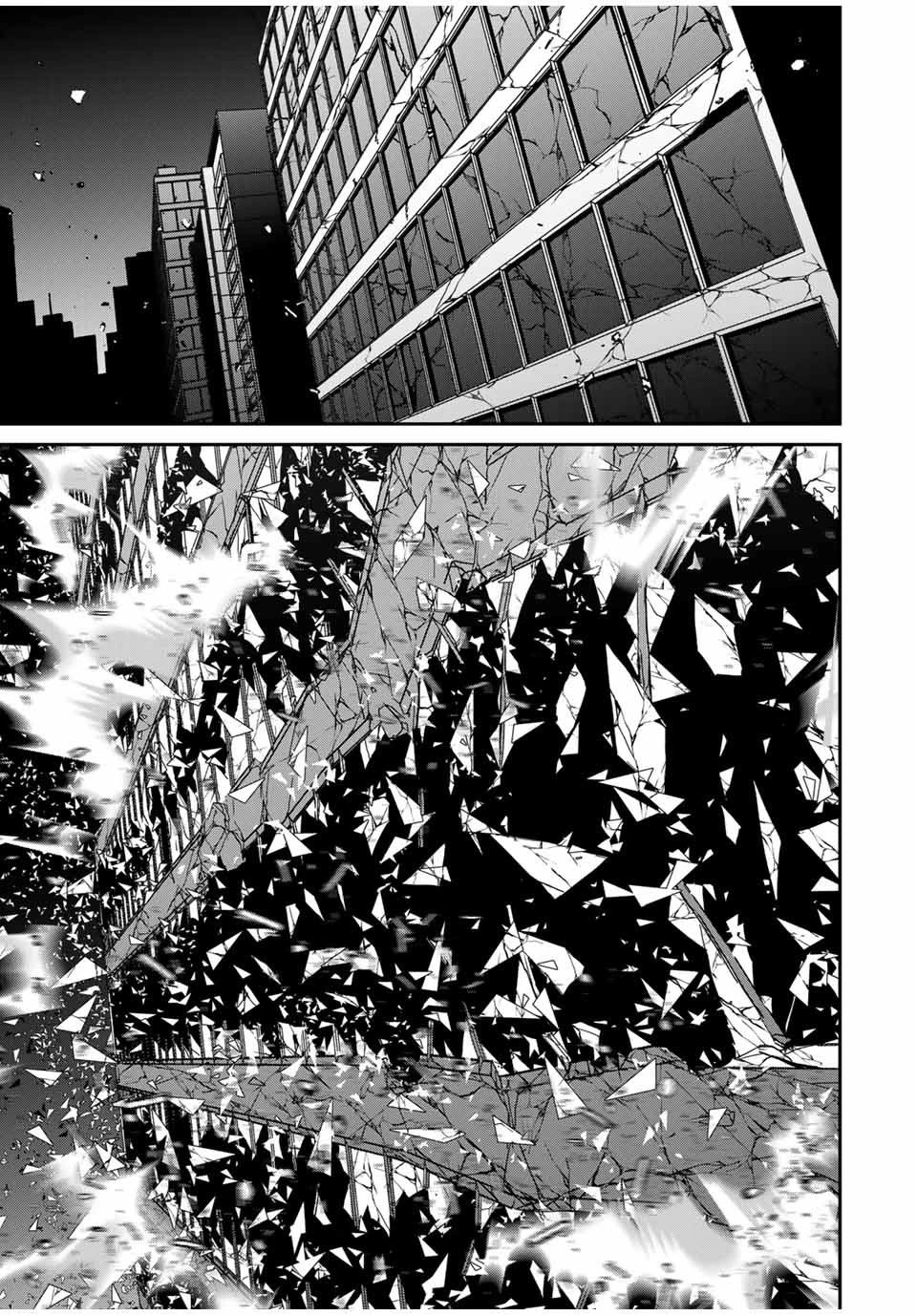 この世界がいずれ滅ぶことを、俺だけが知っている 〜モンスターが現れた世界で、死に戻りレベルアップ〜 第67話 - 3