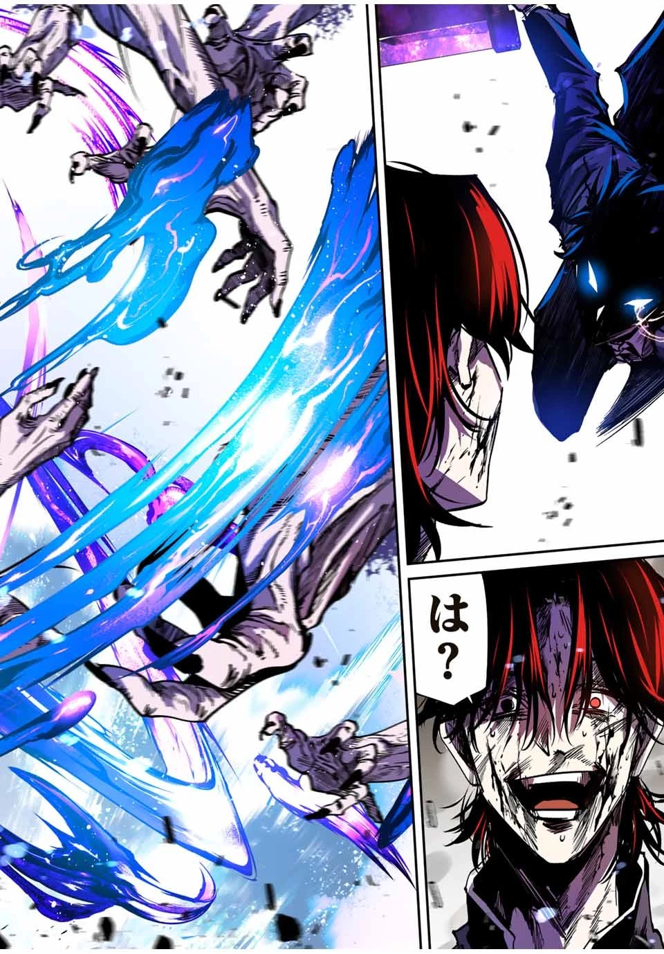 この世界がいずれ滅ぶことを、俺だけが知っている 〜モンスターが現れた世界で、死に戻りレベルアップ〜 第67話 - 18