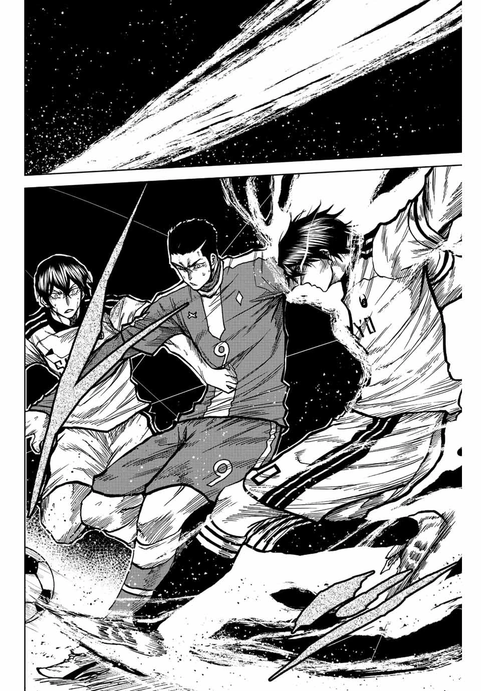 蒼く染めろ 第40話 - 12