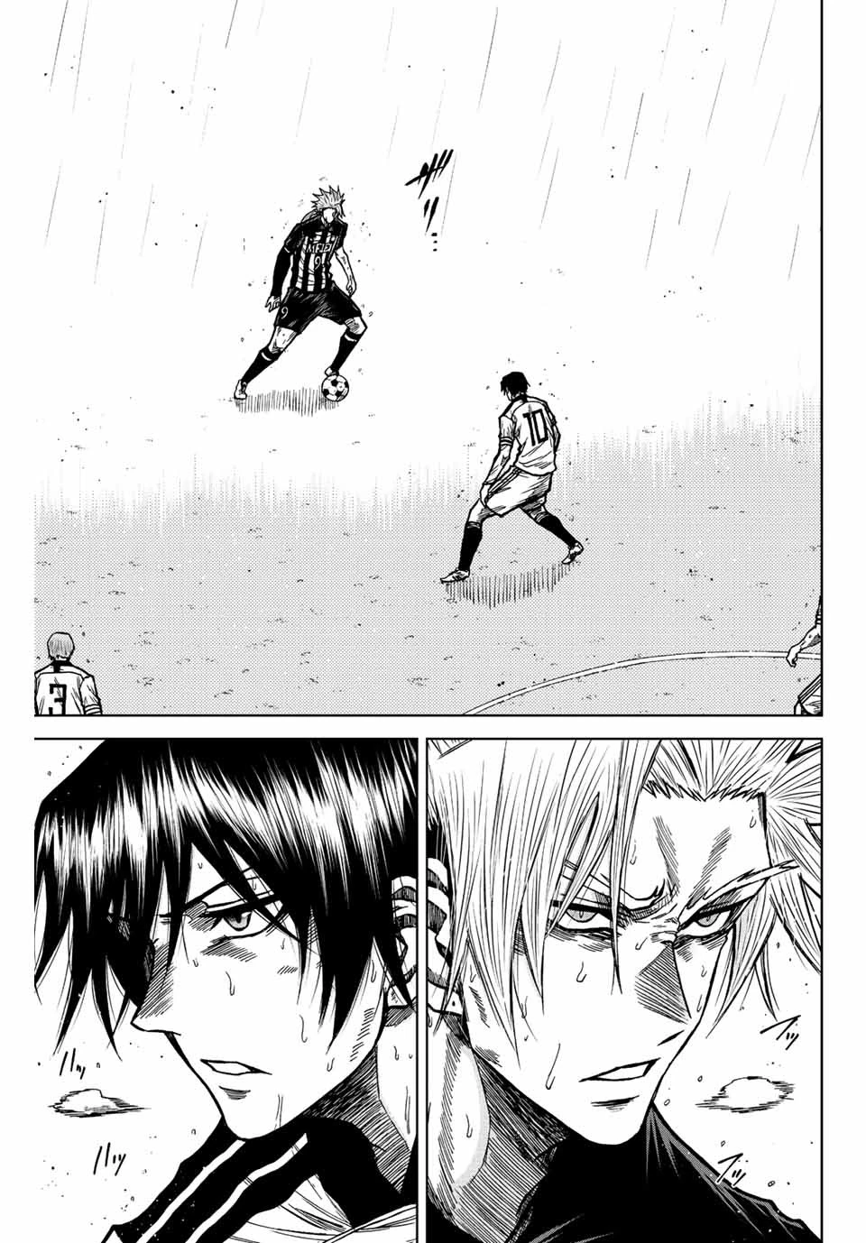 蒼く染めろ 第67話 - 7