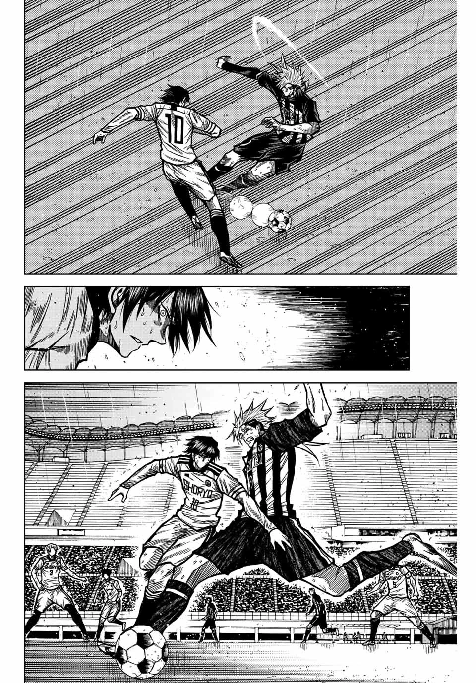 蒼く染めろ 第67話 - 10