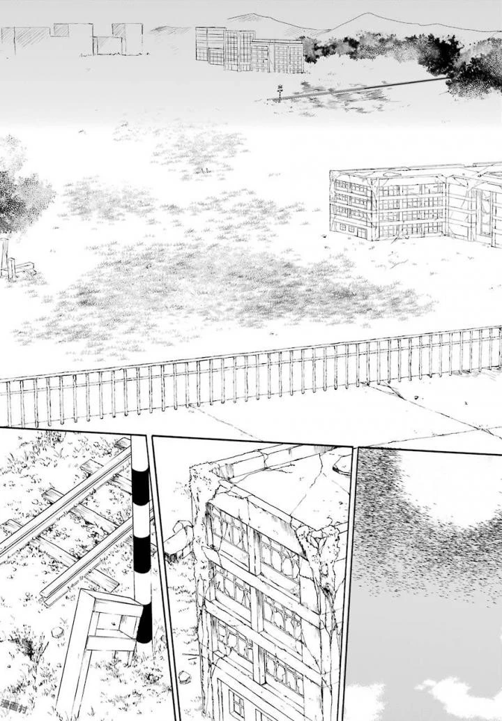 裏世界ピクニック 第1話 - 77