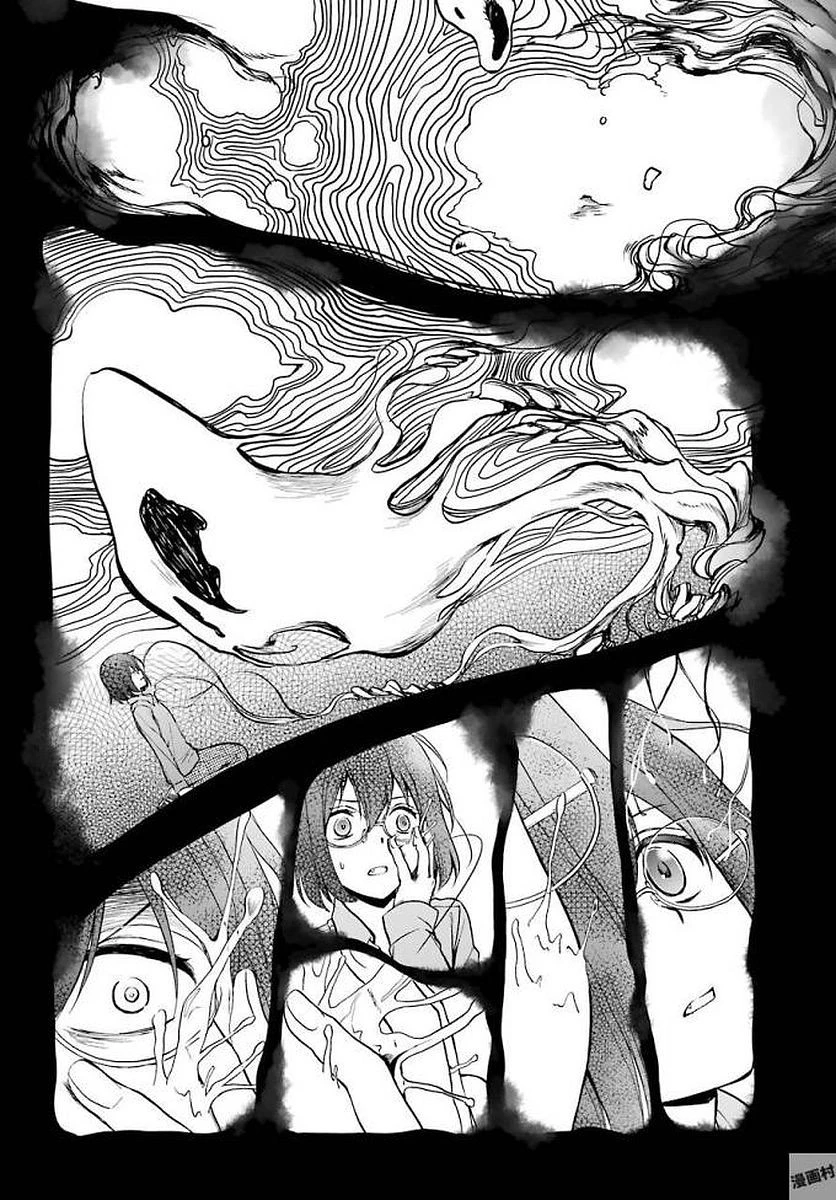 裏世界ピクニック 第2話 - 30