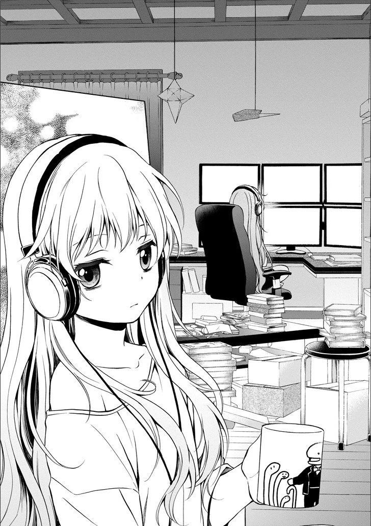 裏世界ピクニック 第3話 - 12