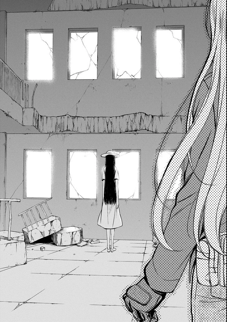 裏世界ピクニック 第5話 - 22