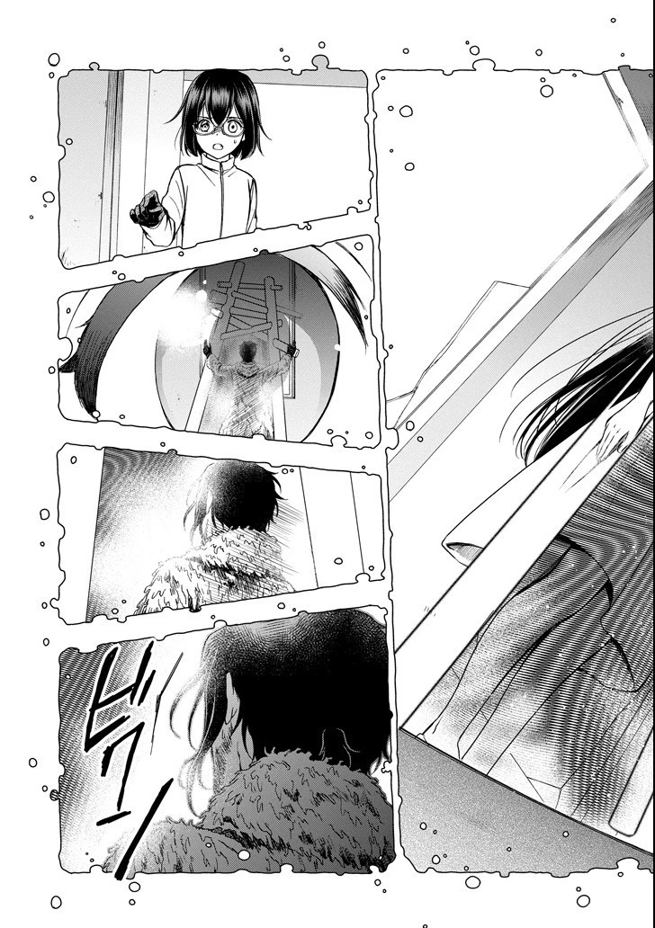 裏世界ピクニック 第5話 - 37