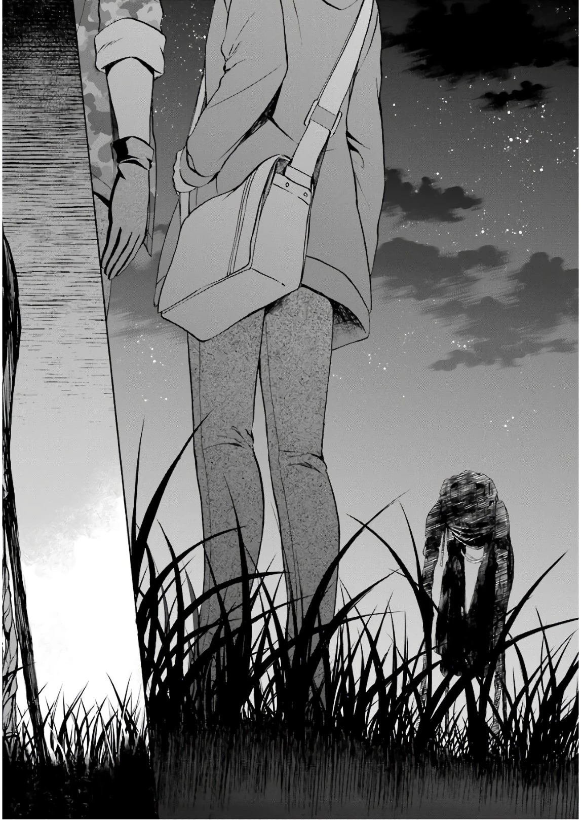 裏世界ピクニック 第8話 - 8