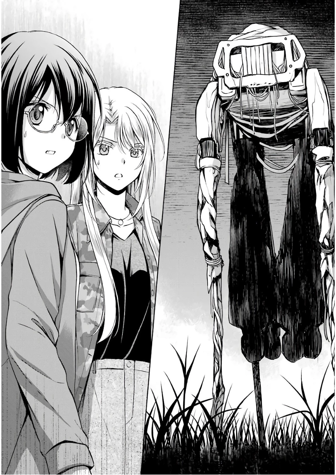 裏世界ピクニック 第8話 - 9