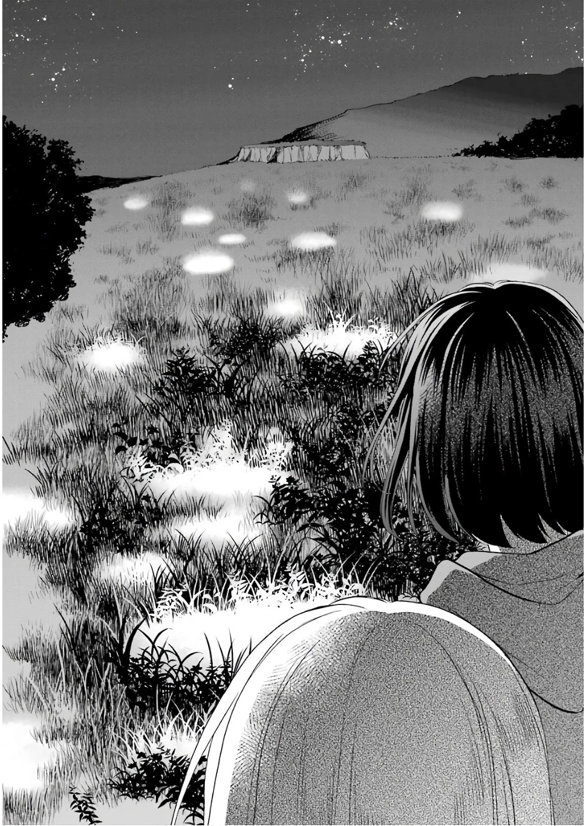 裏世界ピクニック 第8話 - 15