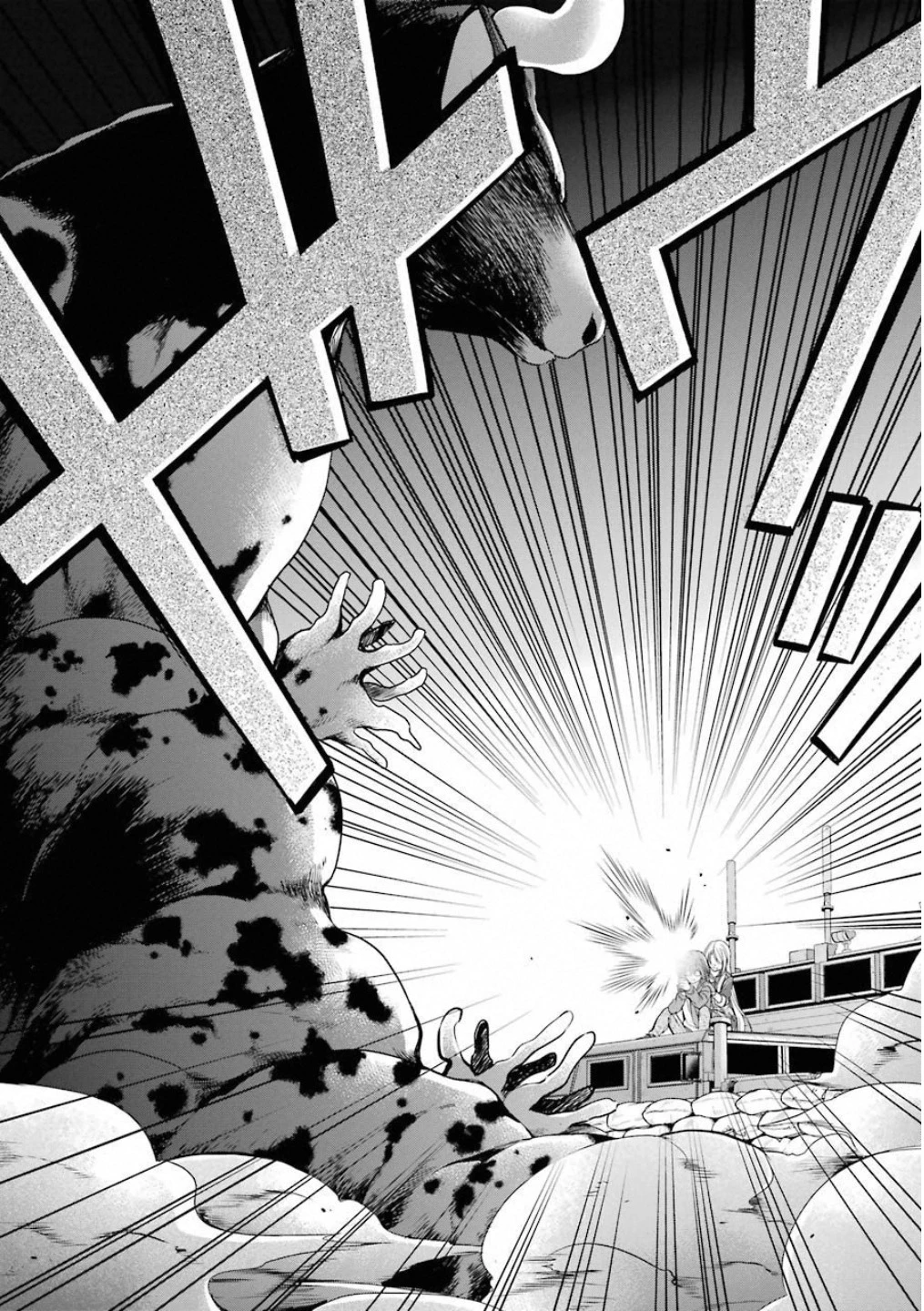 裏世界ピクニック 第11話 - 28