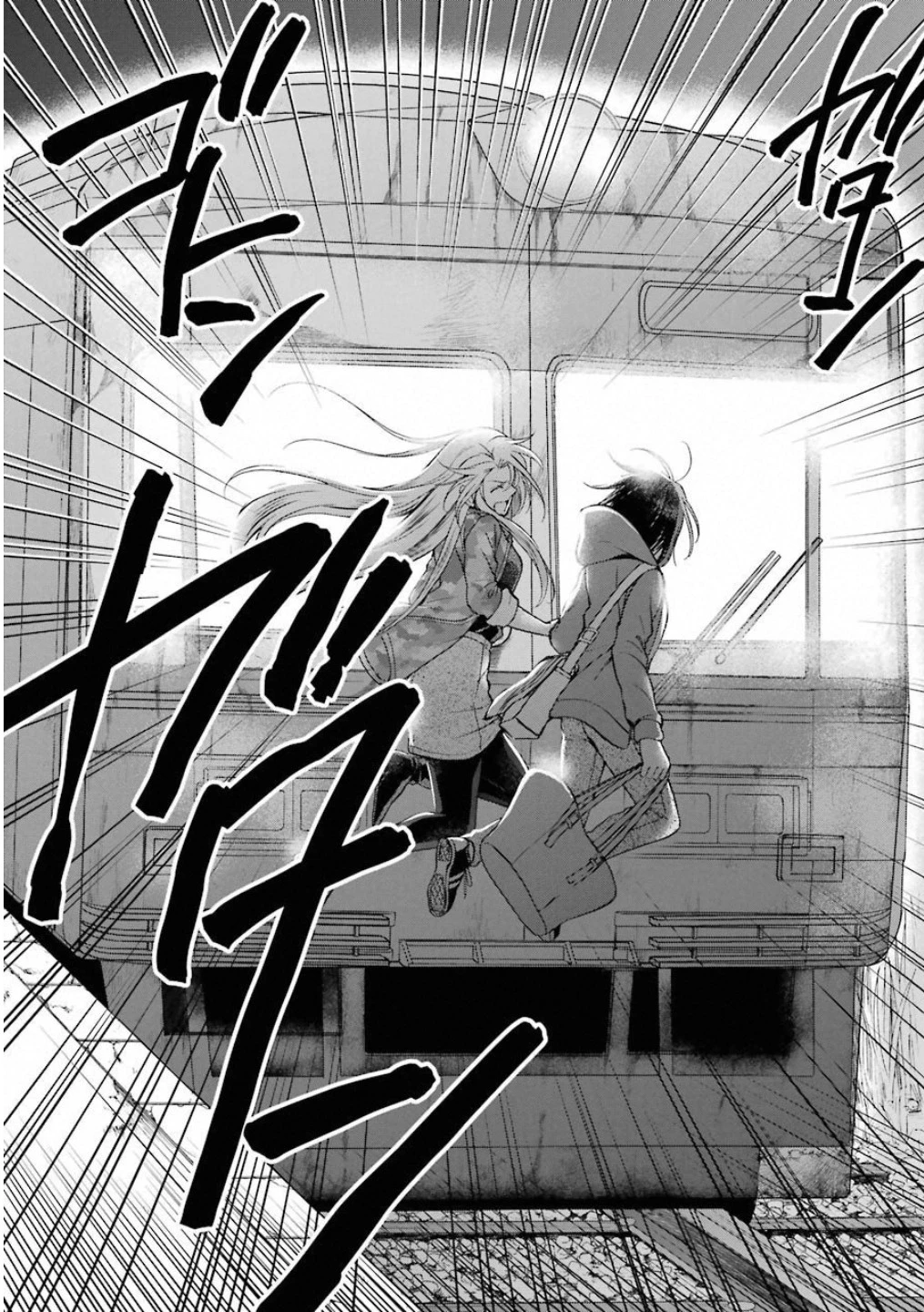 裏世界ピクニック 第12話 - 23