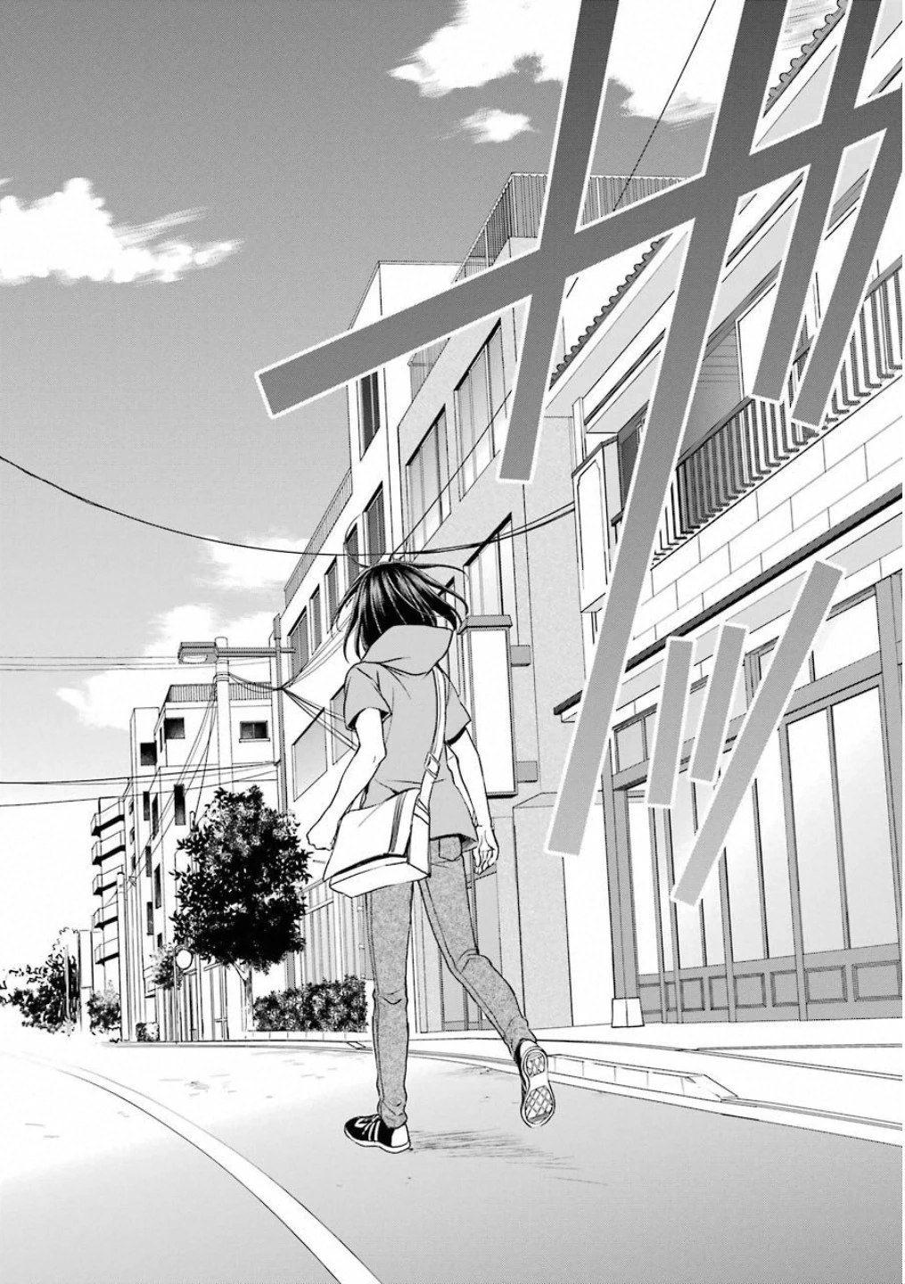 裏世界ピクニック 第15話 - 30