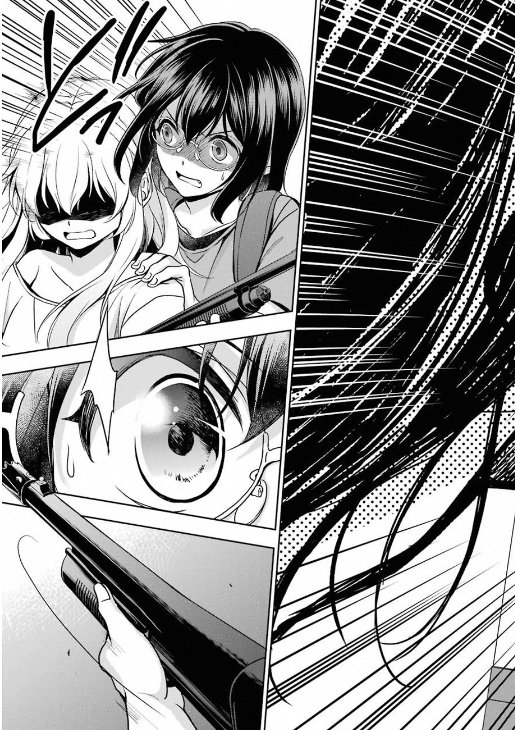 裏世界ピクニック 第17話 - 37