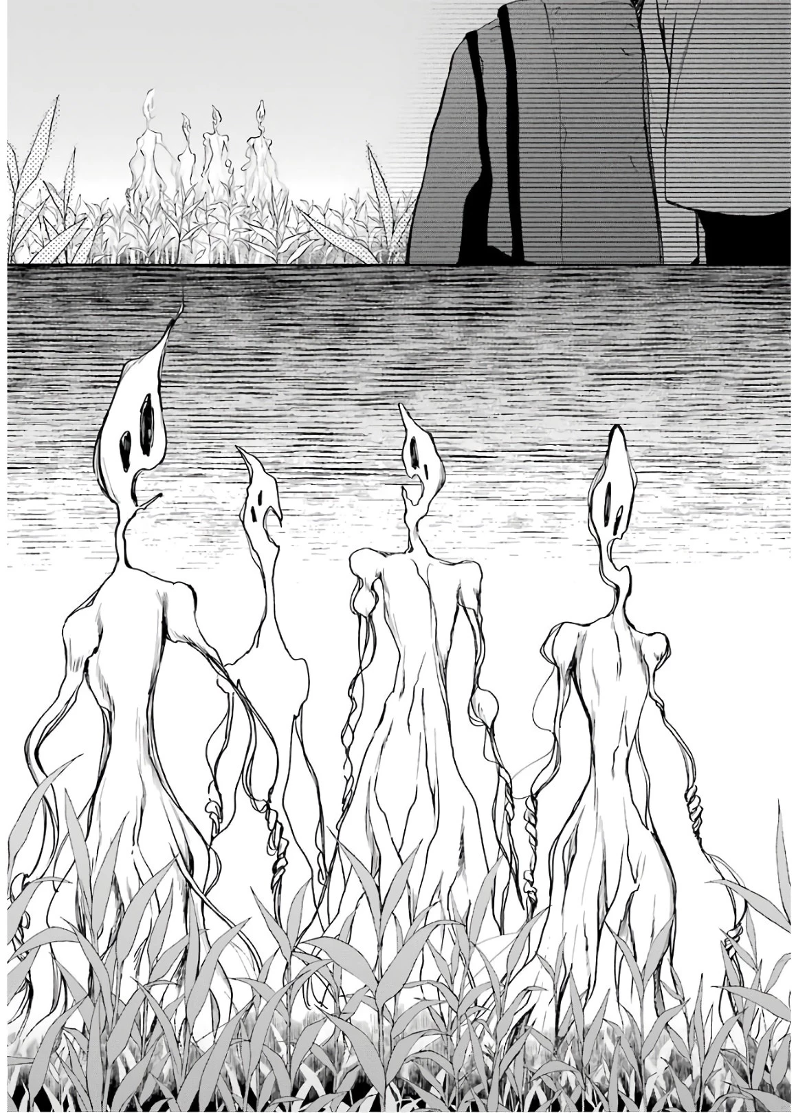 裏世界ピクニック 第19話 - 17