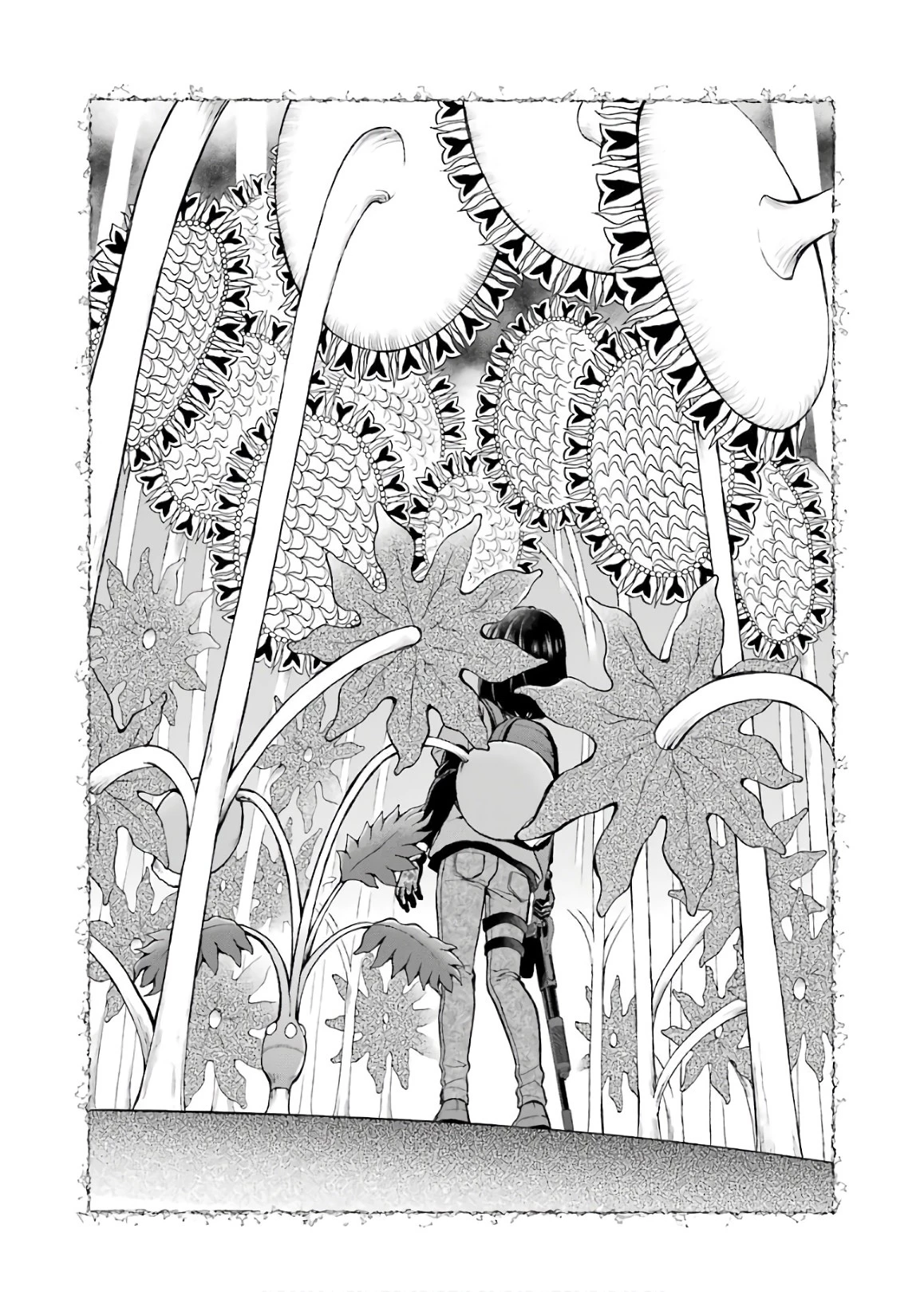 裏世界ピクニック 第22話 - 4