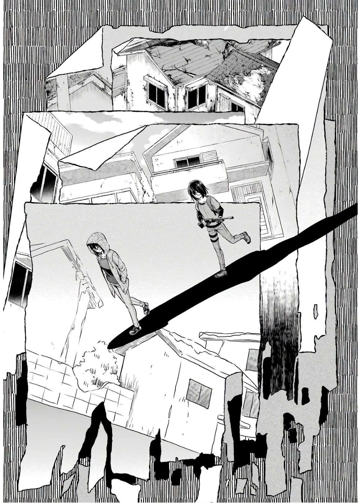 裏世界ピクニック 第22話 - 15