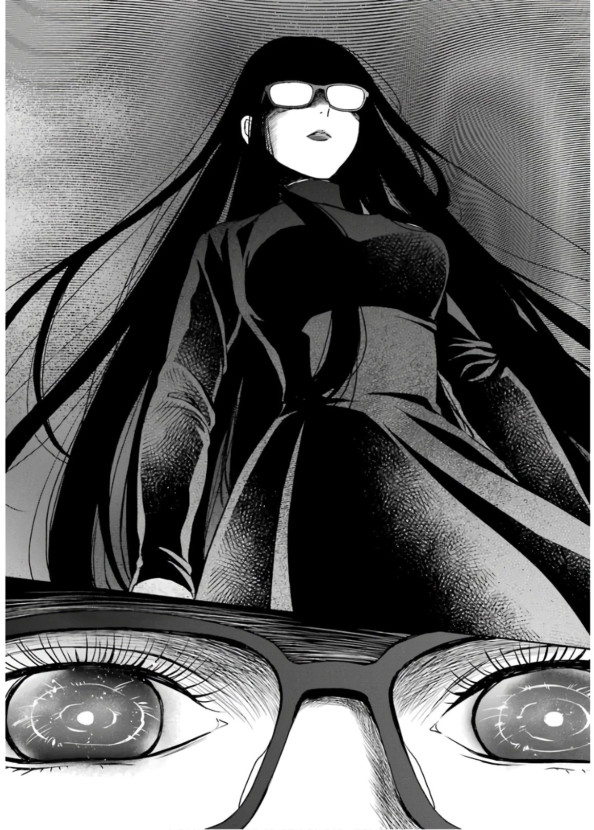 裏世界ピクニック 第22話 - 27