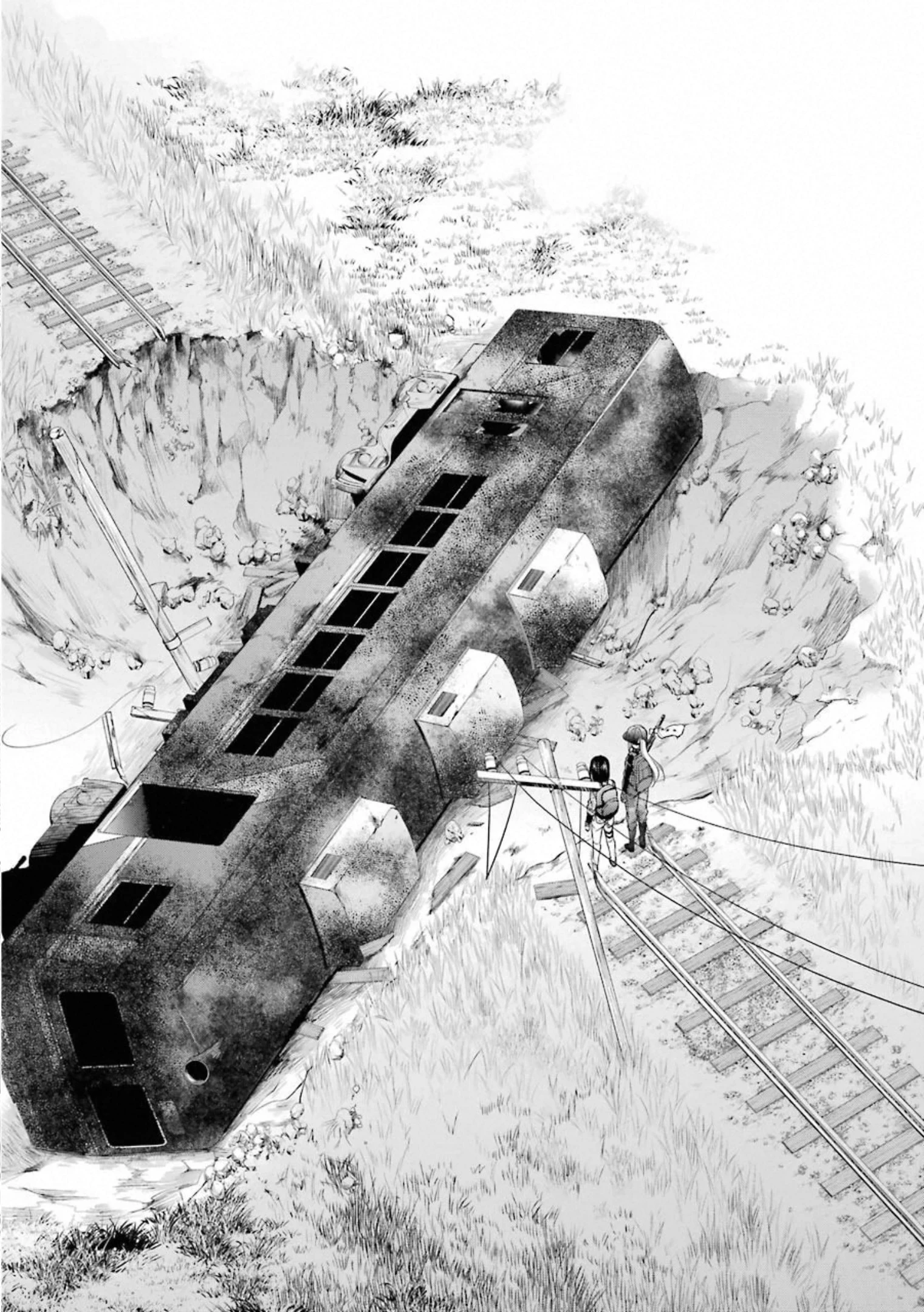 裏世界ピクニック 第26話 - 23