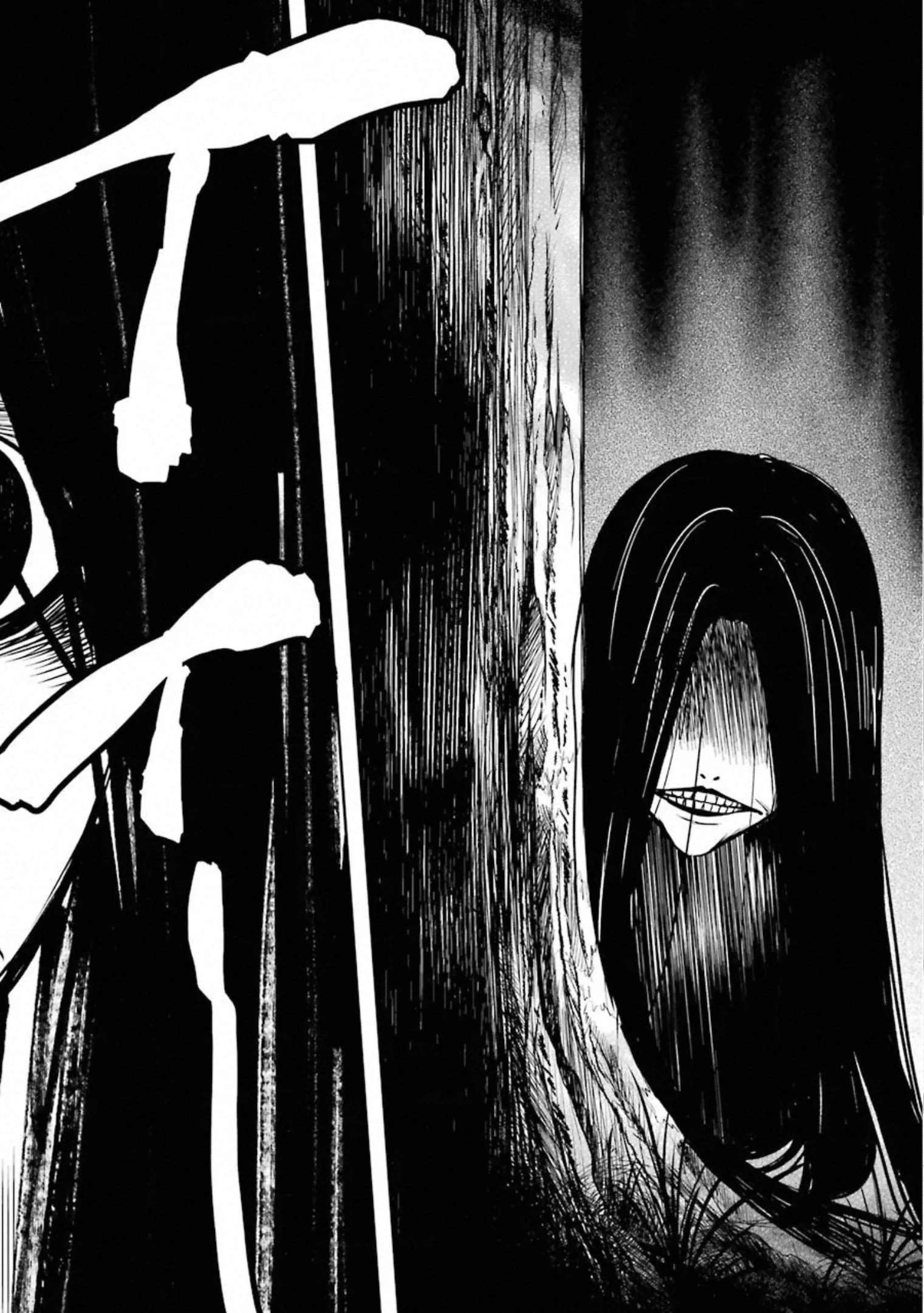 裏世界ピクニック 第30話 - 14