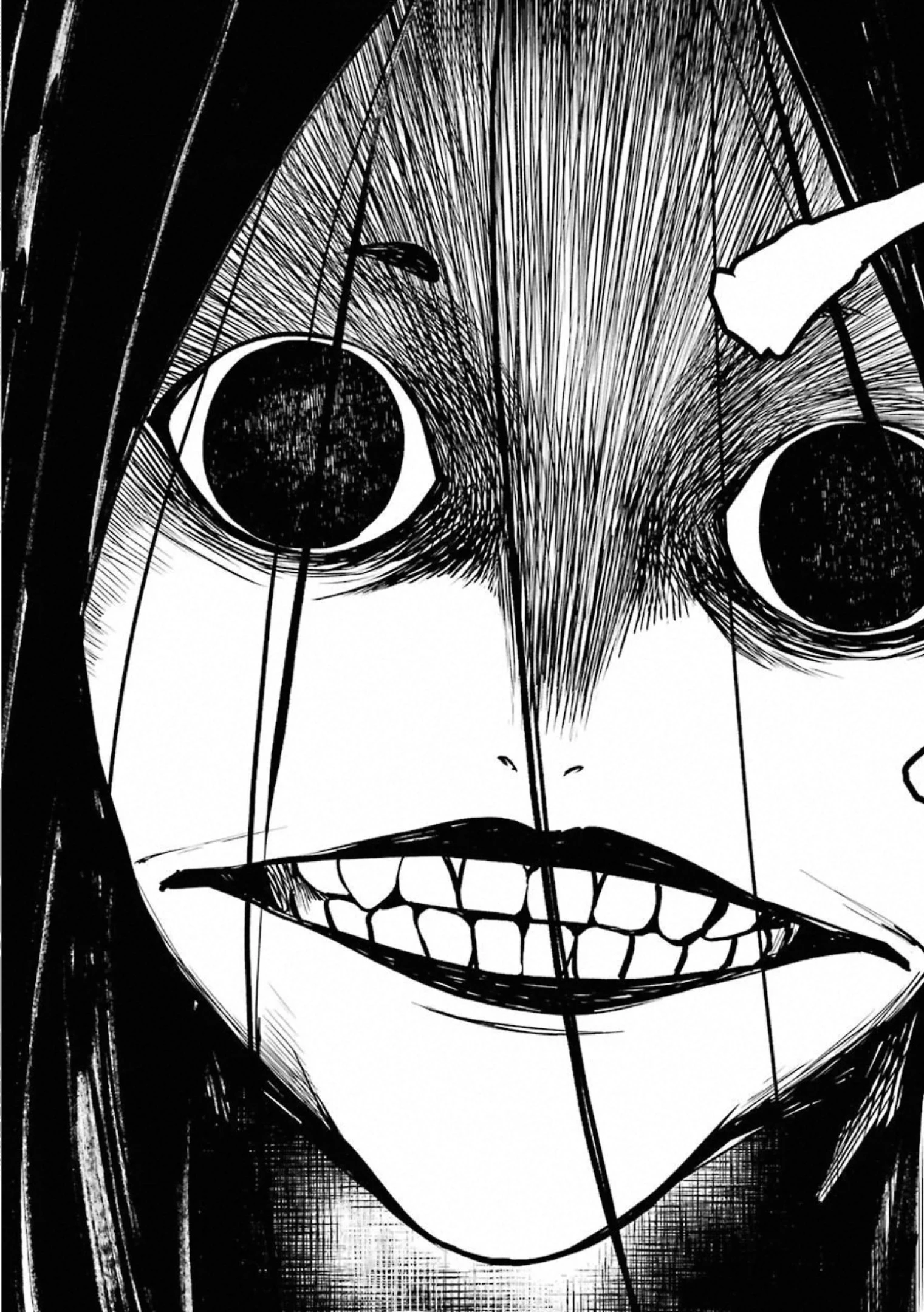 裏世界ピクニック 第30話 - 15