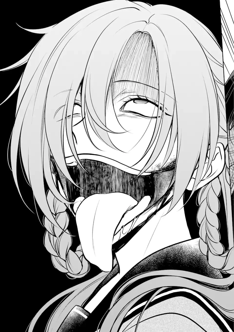 裏世界ピクニック 第63話 - 11