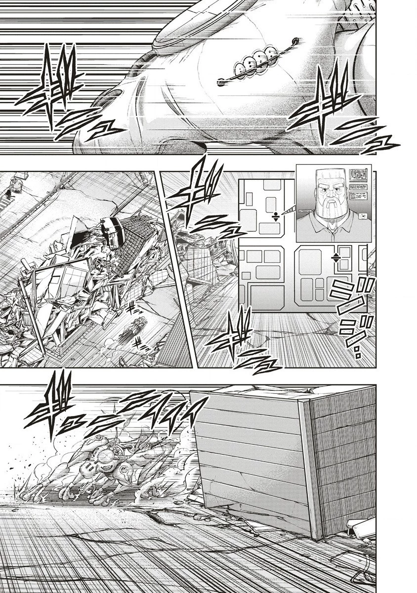 週末ロッキンガール 第3話 - 15