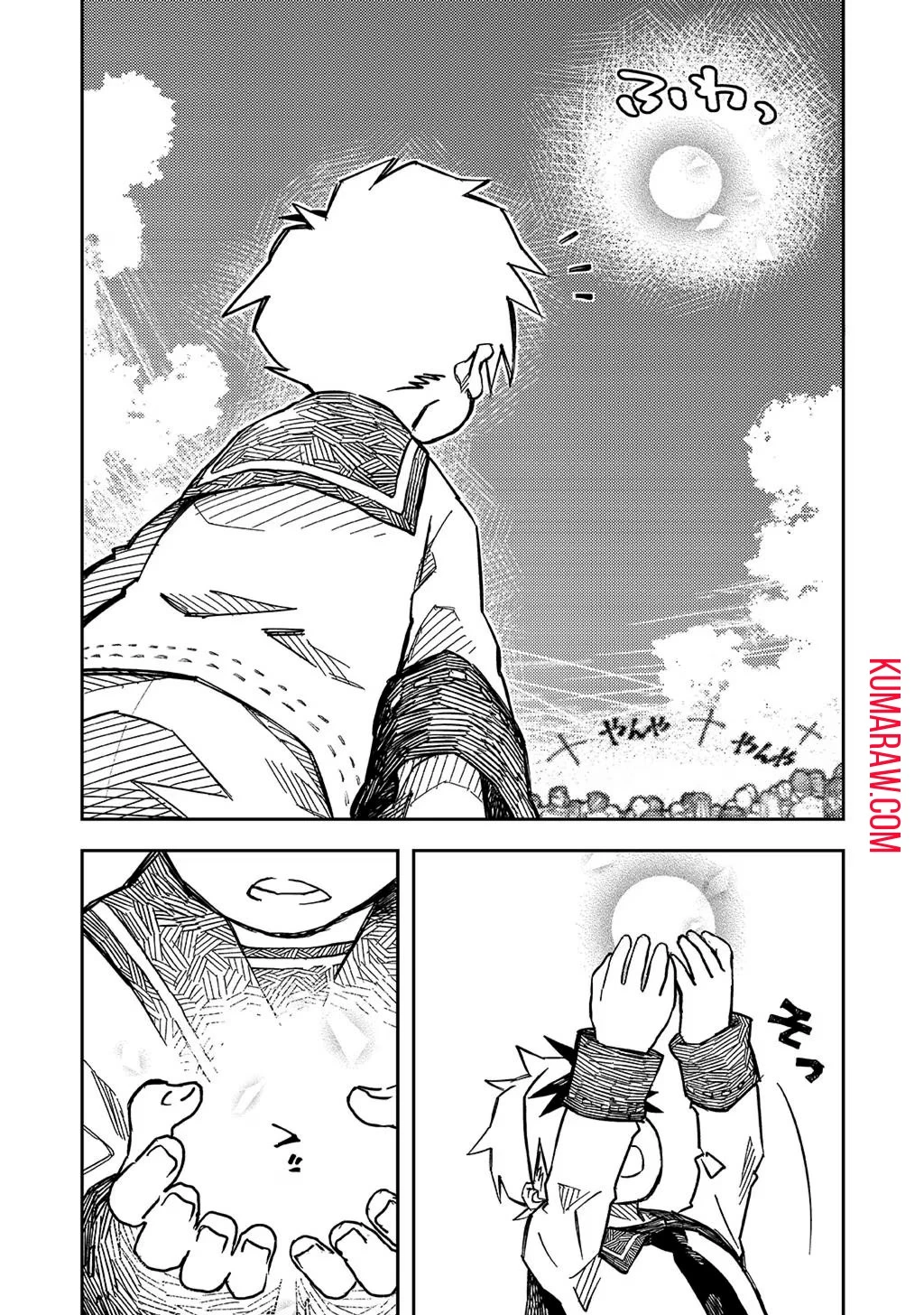 貴族次男の成り上がり～魔法を極めて世界最強になった転生者～ 第2話 - 17