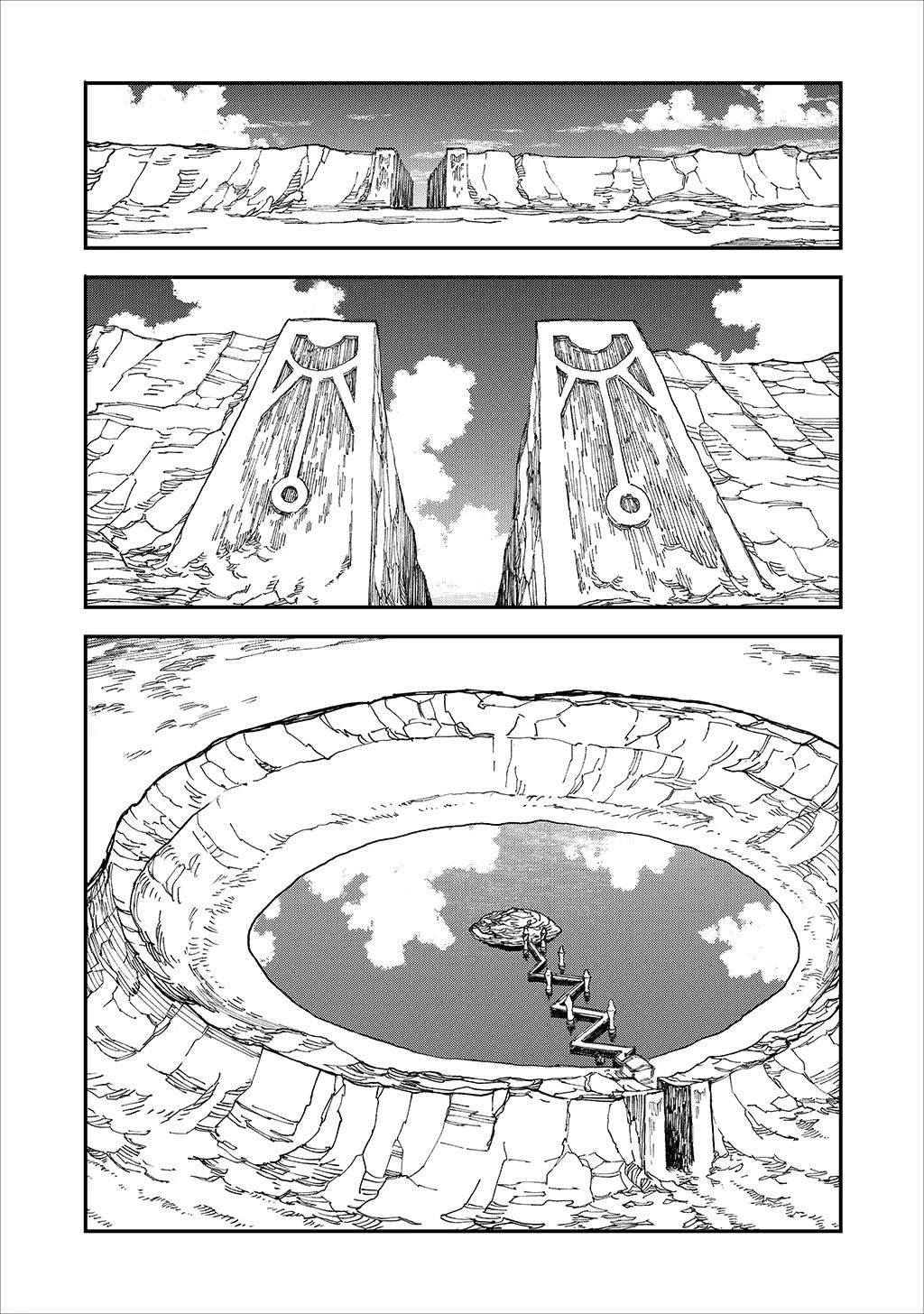 貴族次男の成り上がり～魔法を極めて世界最強になった転生者～ 第16話 - 11