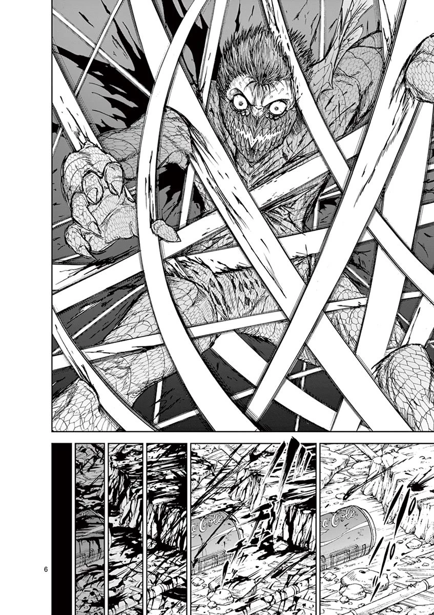 血と灰の女王 第16話 - 6