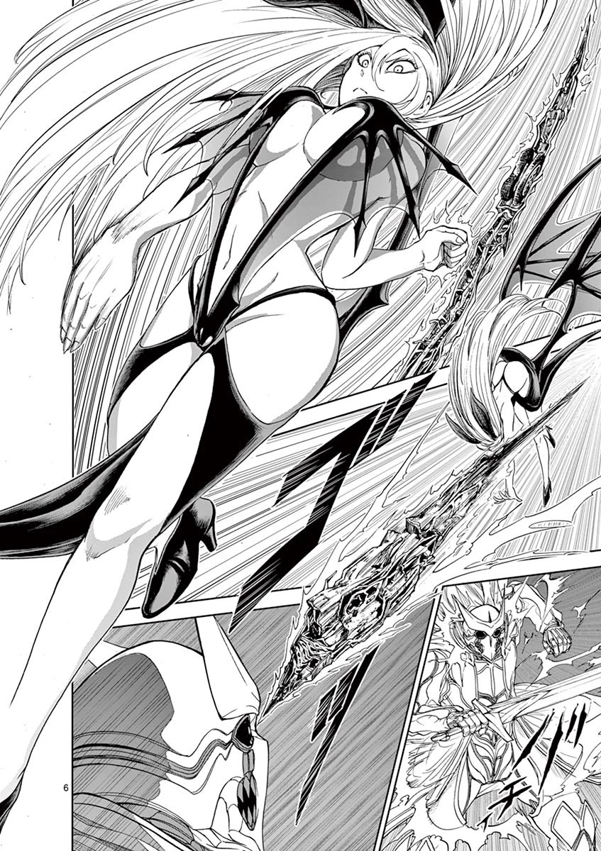 血と灰の女王 第17話 - 6