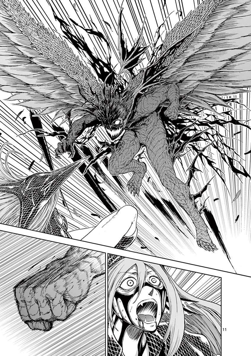 血と灰の女王 第29話 - 11