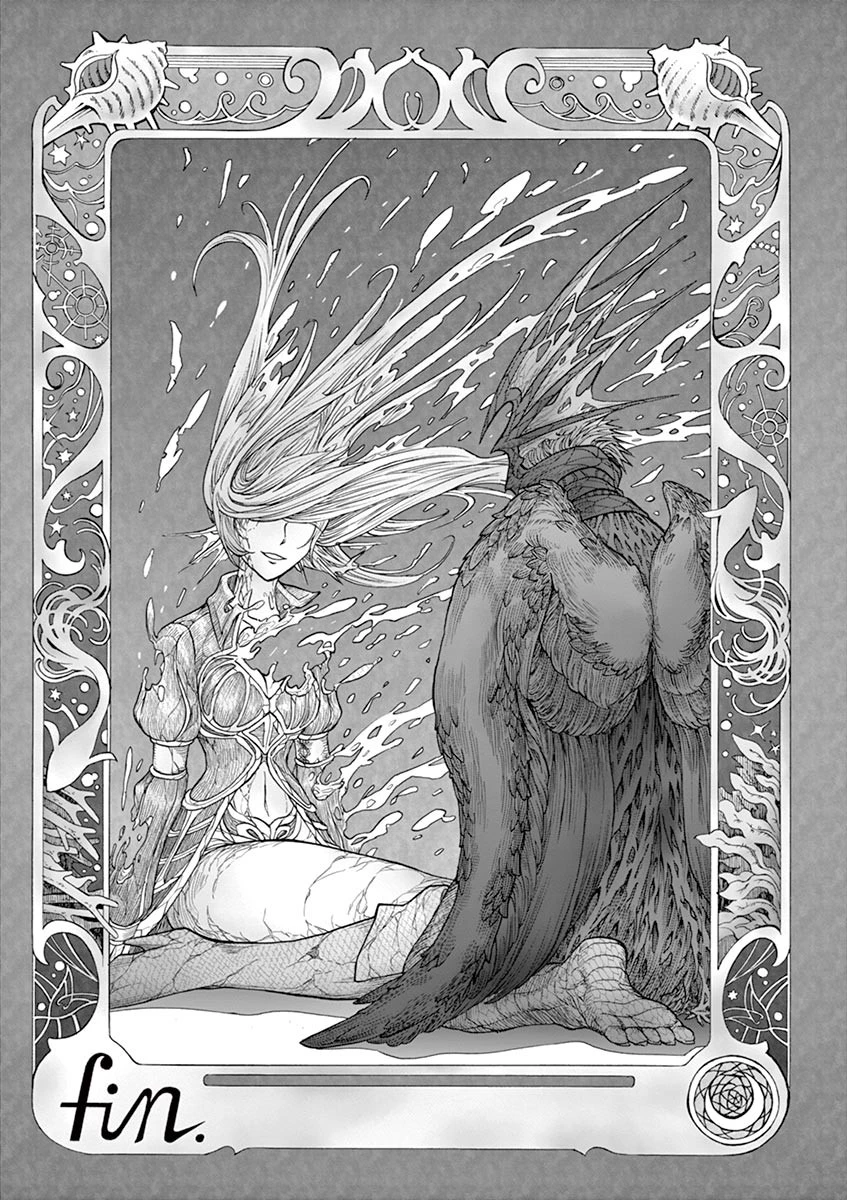 血と灰の女王 第29話 - 17