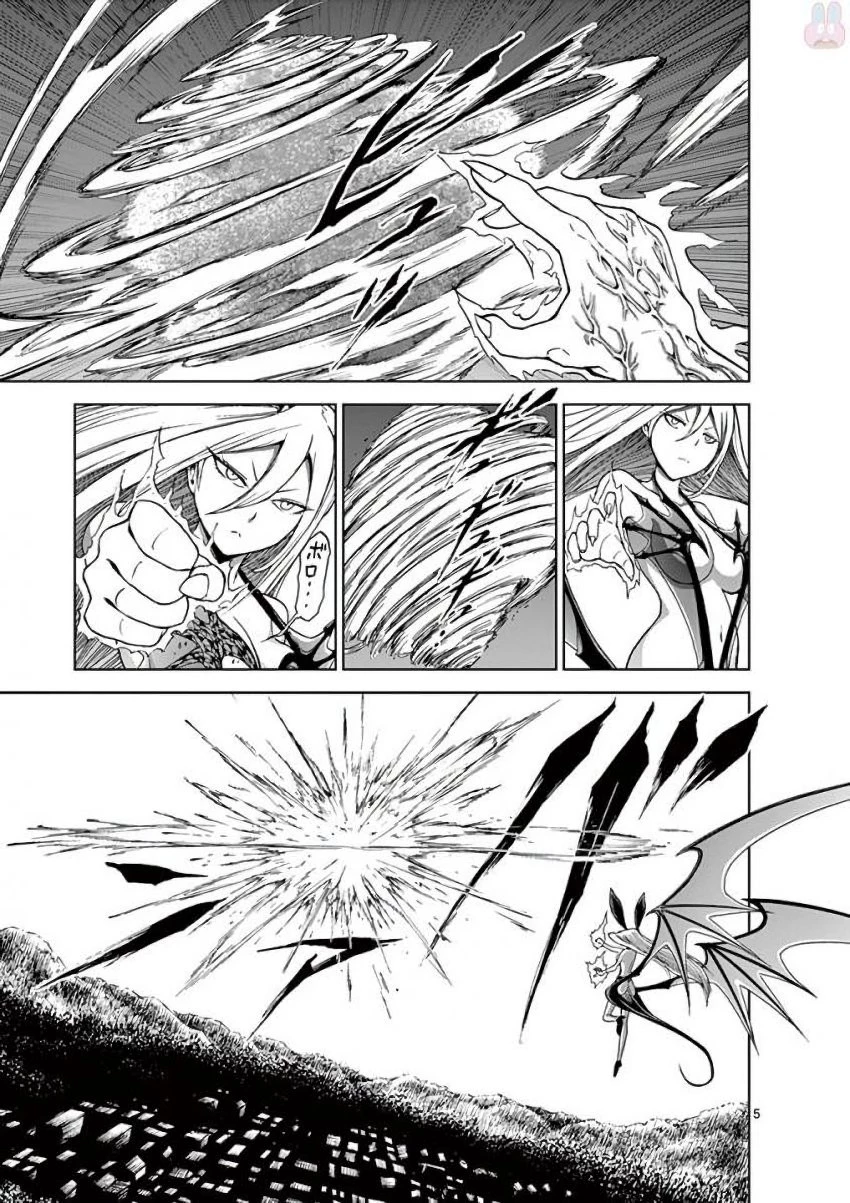 血と灰の女王 第32話 - 5