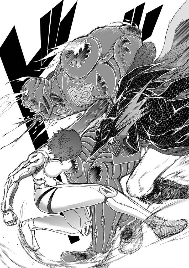 血と灰の女王 第53話 - 13