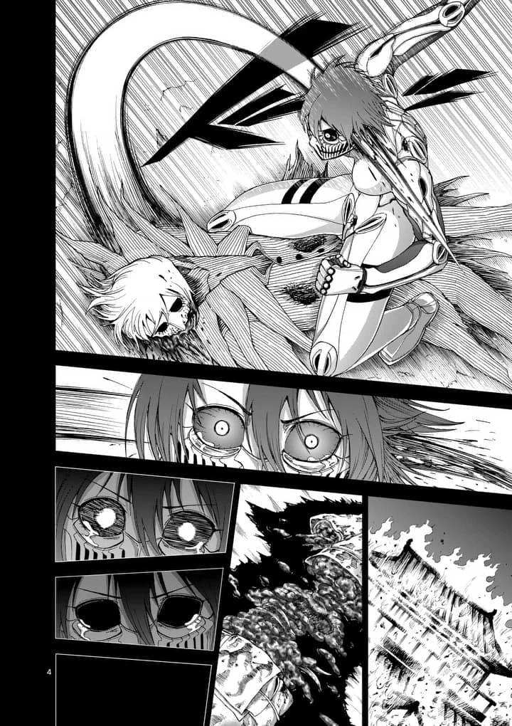 血と灰の女王 第67話 - 4