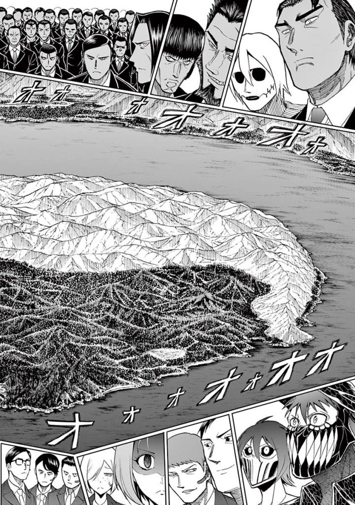 血と灰の女王 第92話 - 14