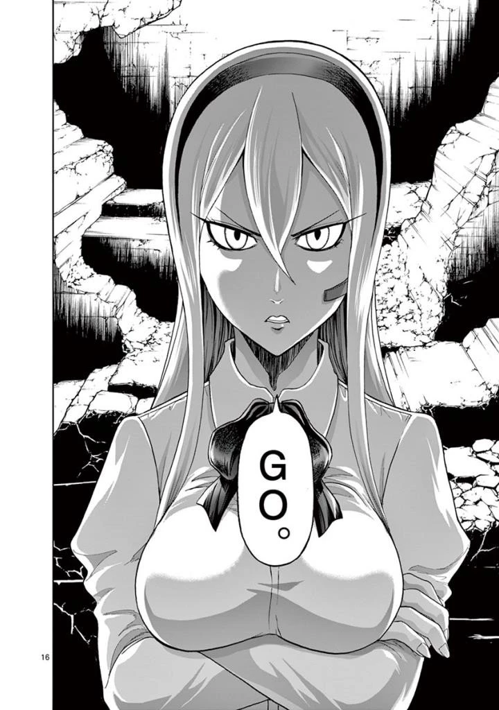 血と灰の女王 第92話 - 16