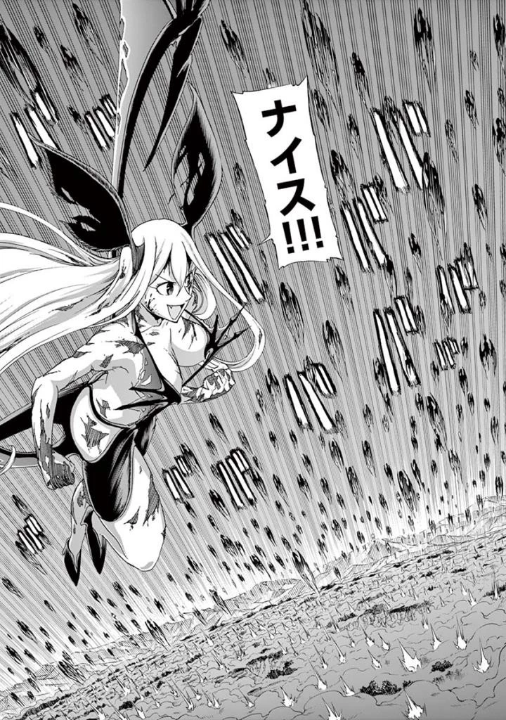 血と灰の女王 第96話 - 6