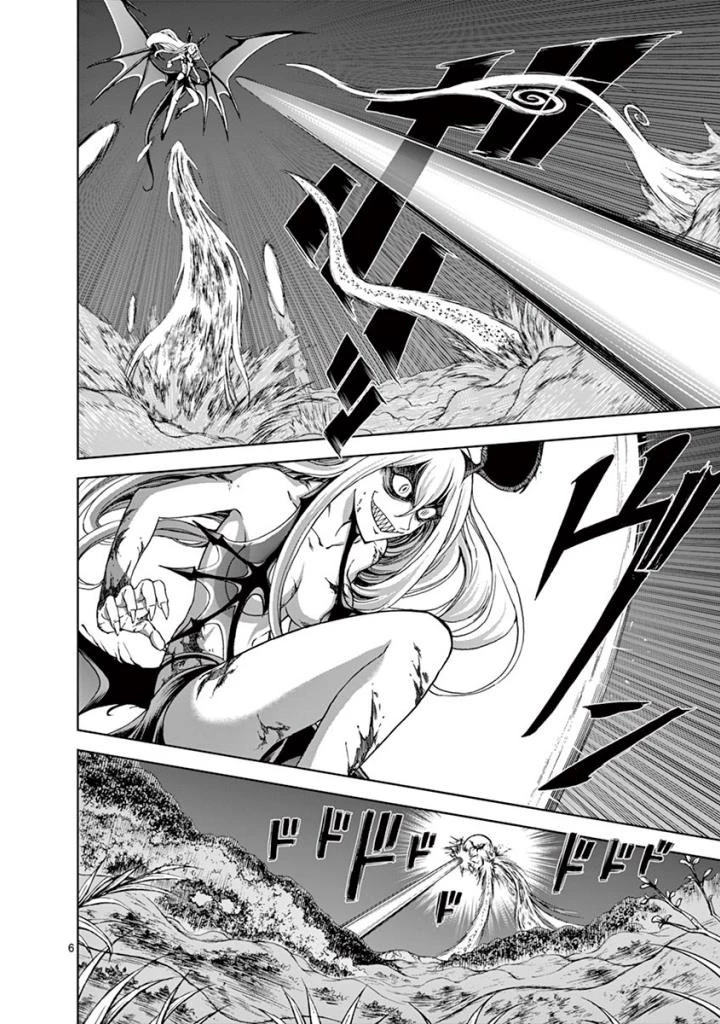 血と灰の女王 第99話 - 6