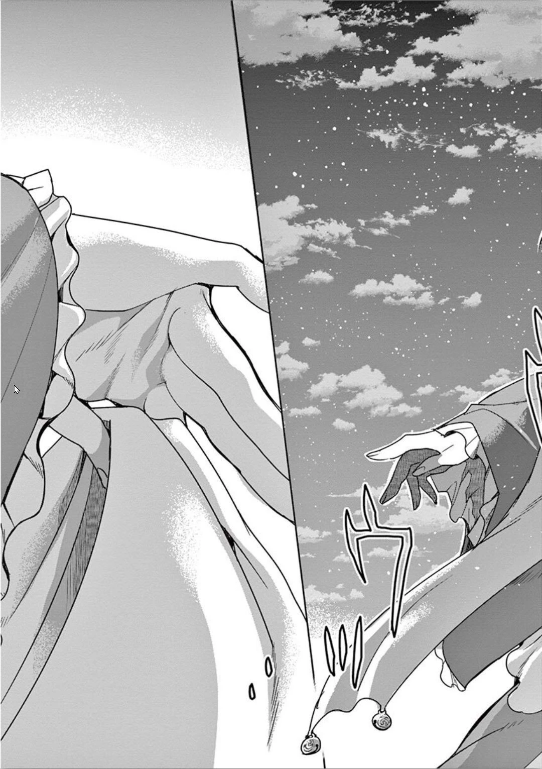 薬屋のひとりごと～猫猫の後宮謎解き手帳～ The Apothecarys Monologue (KURATA Minoji) 第30話 - 6